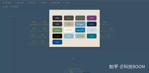 分享4款免費好用的小工具，讓你的電腦少裝幾個軟件